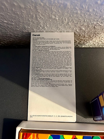 Product image 5 of 7