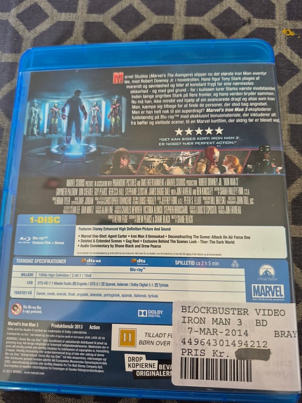 Product image 2 of 3