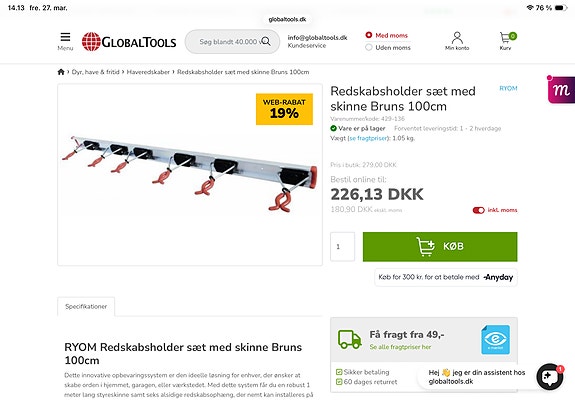 Product image 7 of 8