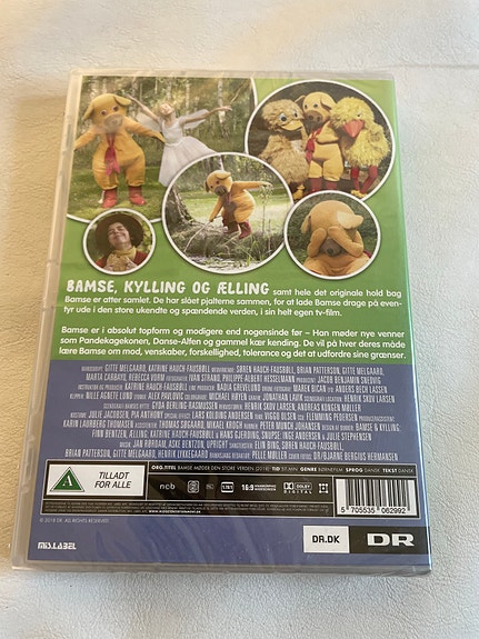 Product image 5 of 5