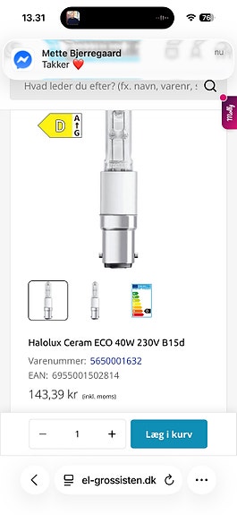 Product image 2 of 2