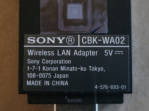 Product image 7 of 7