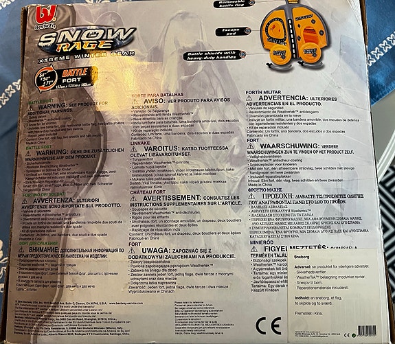 Product image 2 of 3