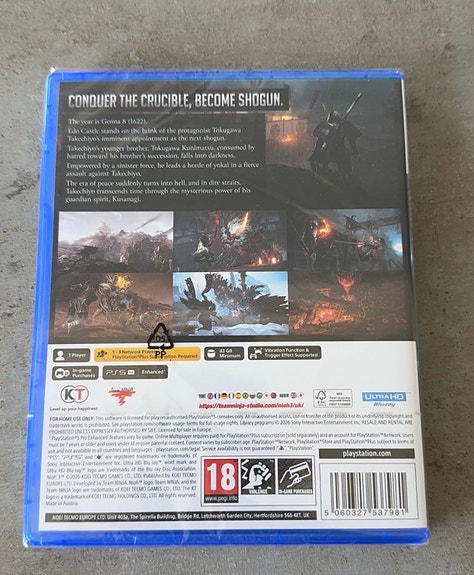 Product image 2 of 2