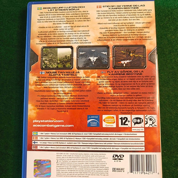 Product image 2 of 4