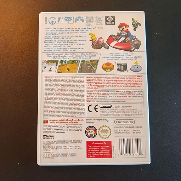 Product image 2 of 4