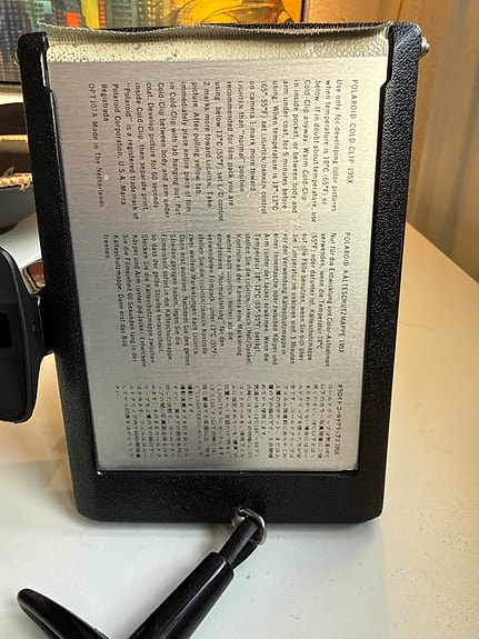 Product image 2 of 5