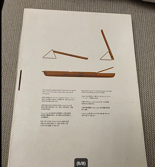 Product image 3 of 9