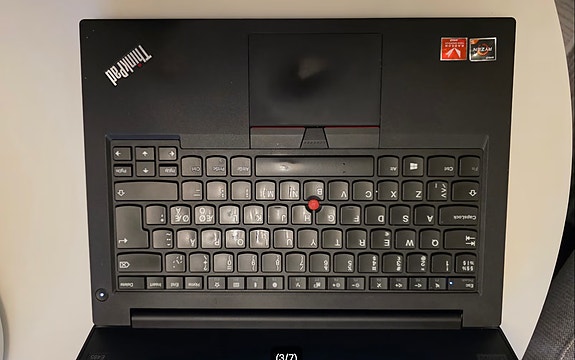 Product image 3 of 7