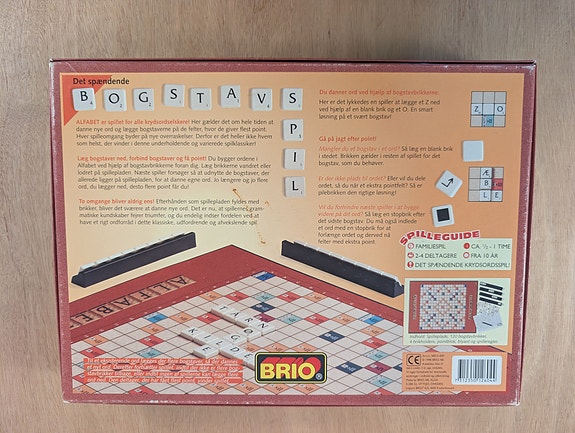 Product image 9 of 9