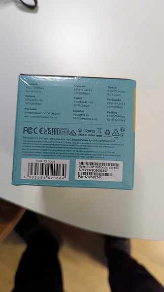 Product image 6 of 7