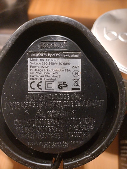 Product image 3 of 4