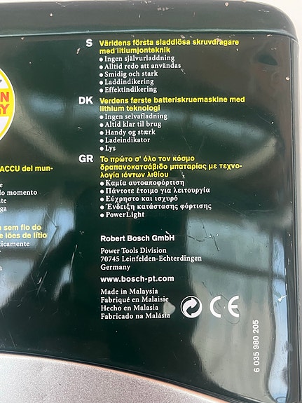 Product image 5 of 7