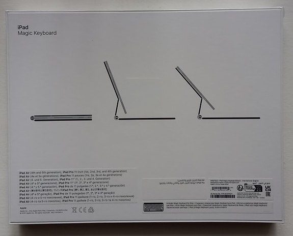 Product image 2 of 4