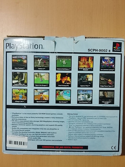 Product image 2 of 4