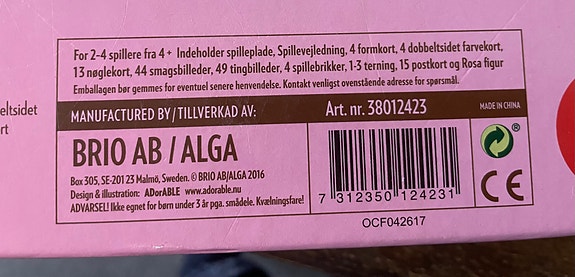 Product image 6 of 6