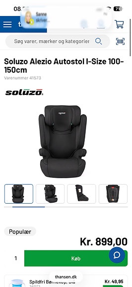 Product image 5 of 7