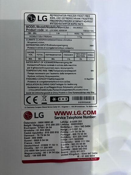 Product image 2 of 4