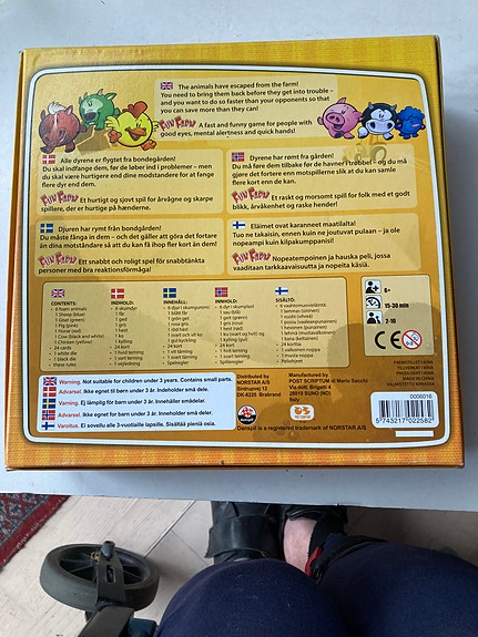 Product image 2 of 4