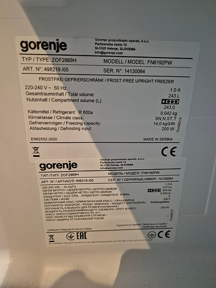 Product image 2 of 3