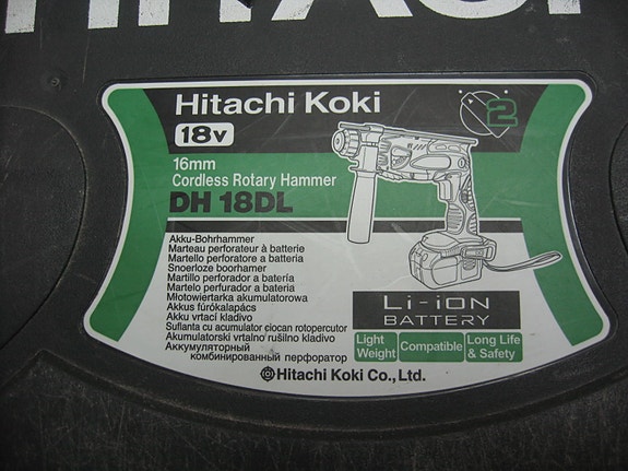 Product image 2 of 10