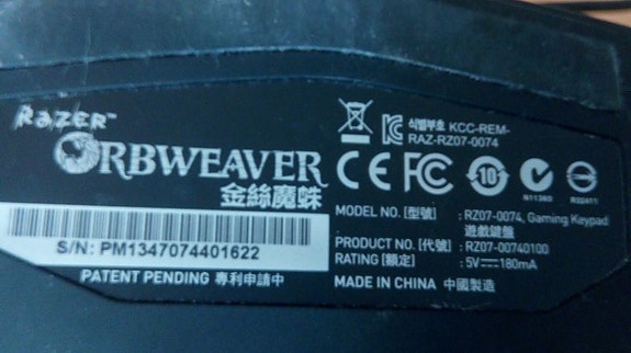 Product image 2 of 4