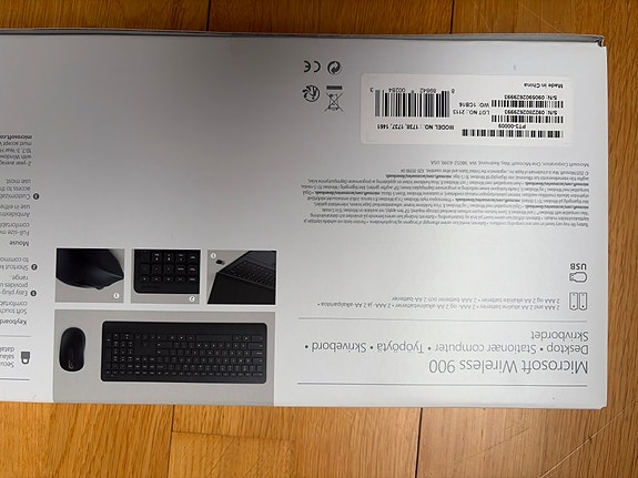 Product image 3 of 4