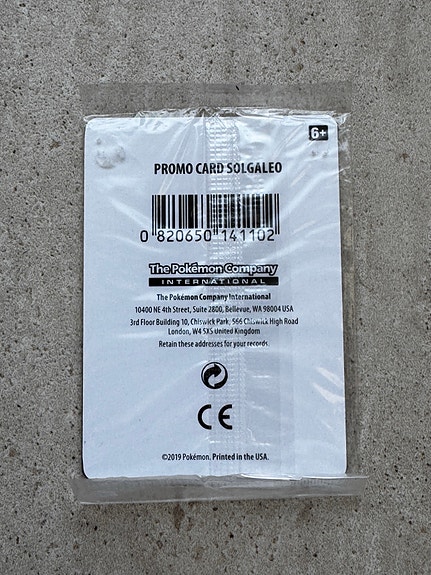 Product image 3 of 3