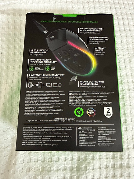 Product image 2 of 5