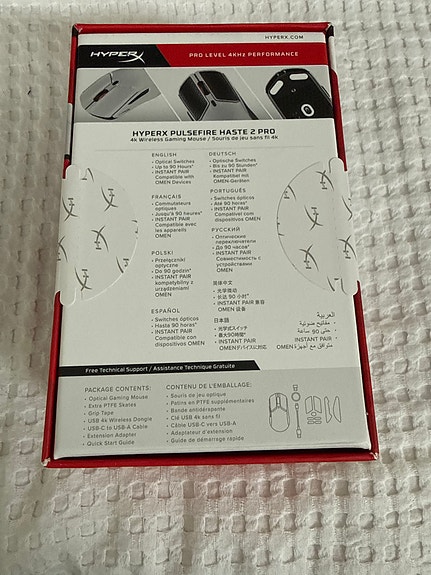 Product image 2 of 6