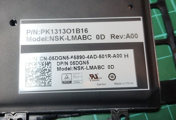 Product image 5 of 6