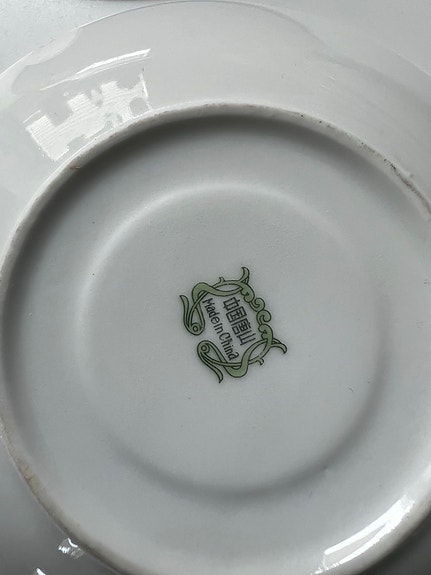 Product image 20 of 22