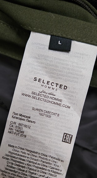 Product image 7 of 9