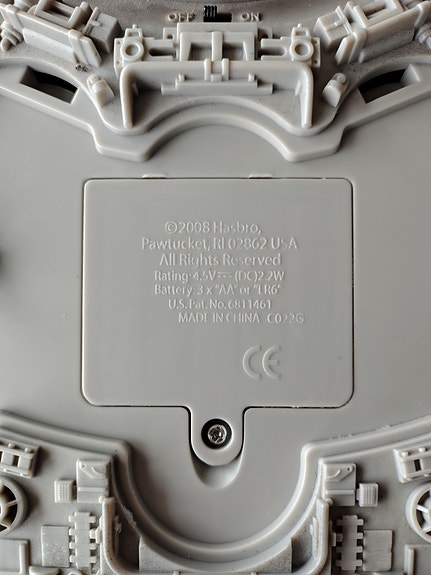 Product image 15 of 15
