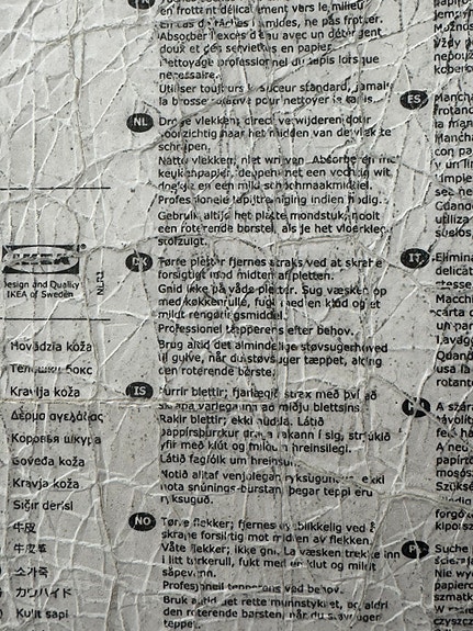 Product image 3 of 9