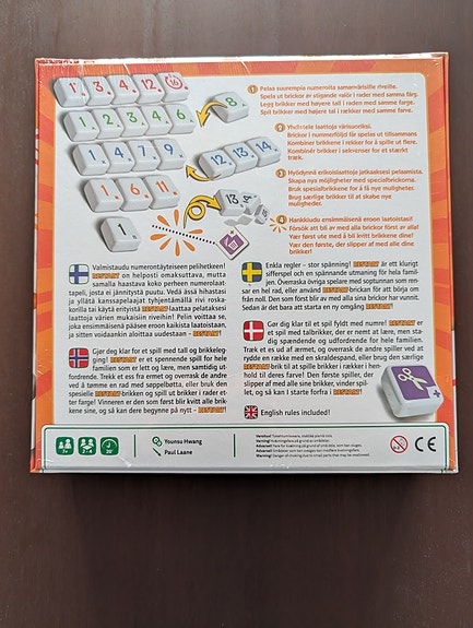 Product image 2 of 2