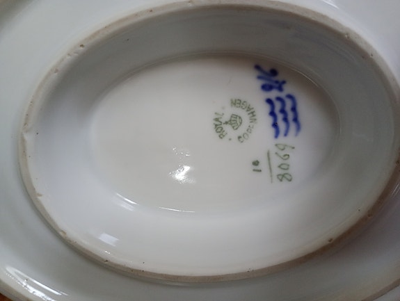 Product image 14 of 14