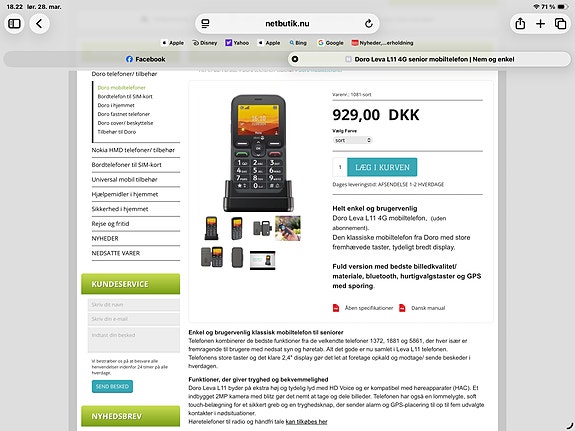 Product image 4 of 4