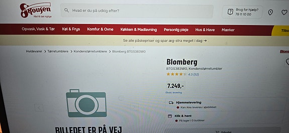 Product image 7 of 7