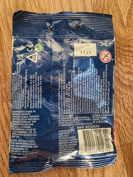 Product image 2 of 3