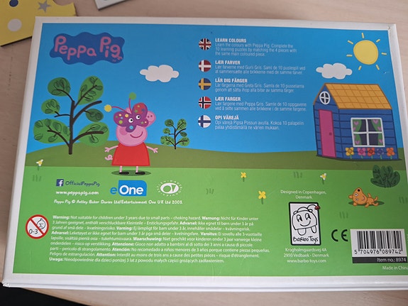 Product image 2 of 4