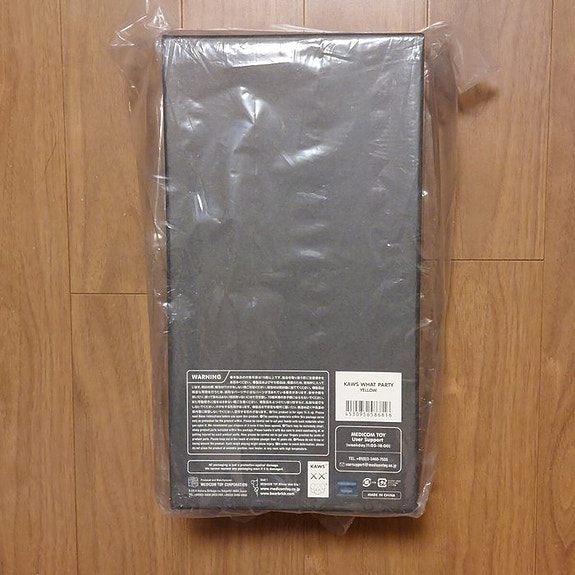 Product image 3 of 4