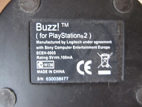 Product image 3 of 3