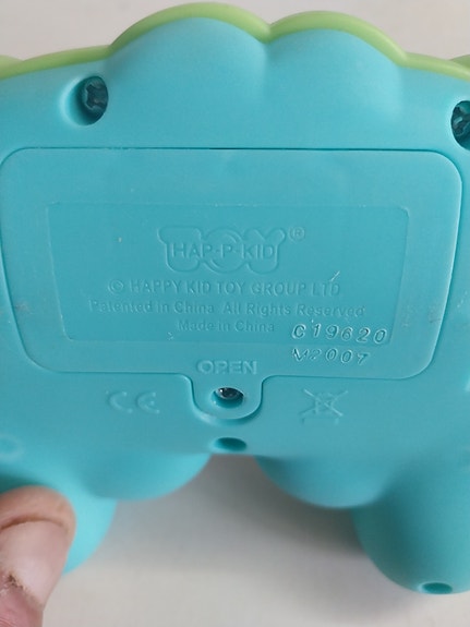 Product image 8 of 8