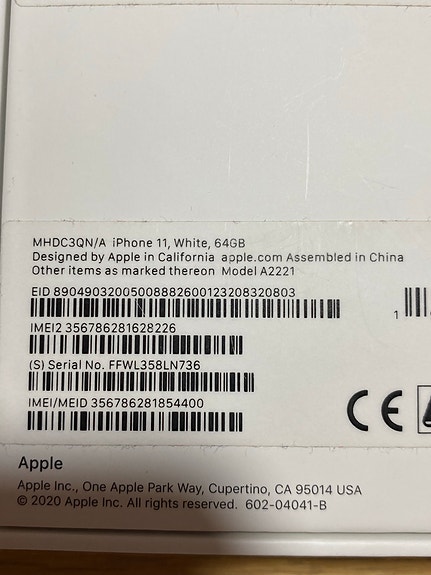 Product image 2 of 10