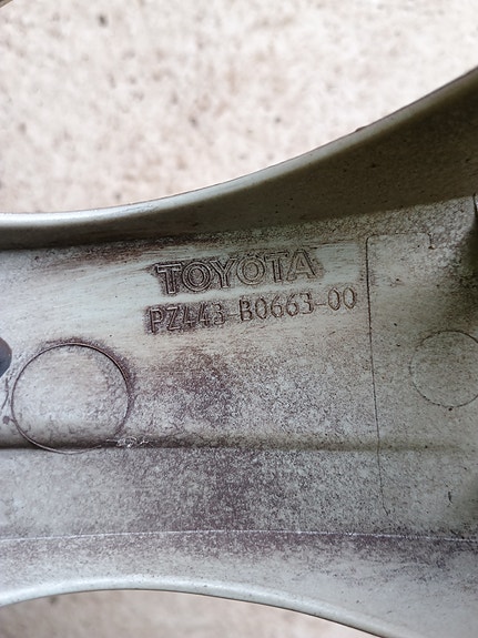 Product image 7 of 7