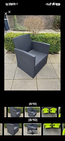 Product image 8 of 10