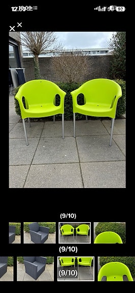 Product image 9 of 10