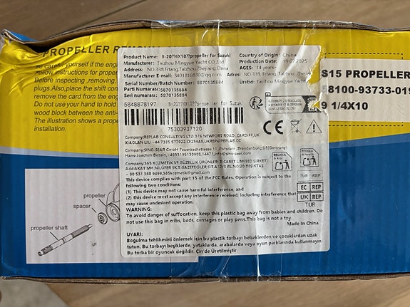 Product image 2 of 3