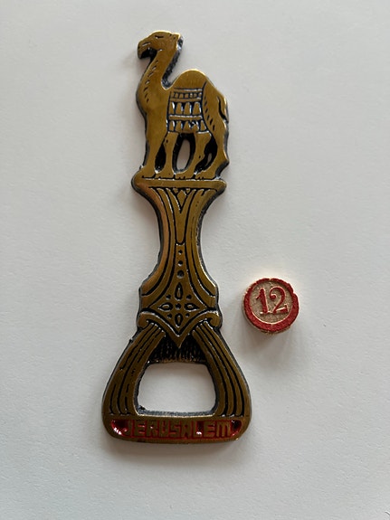 Product image 16 of 23